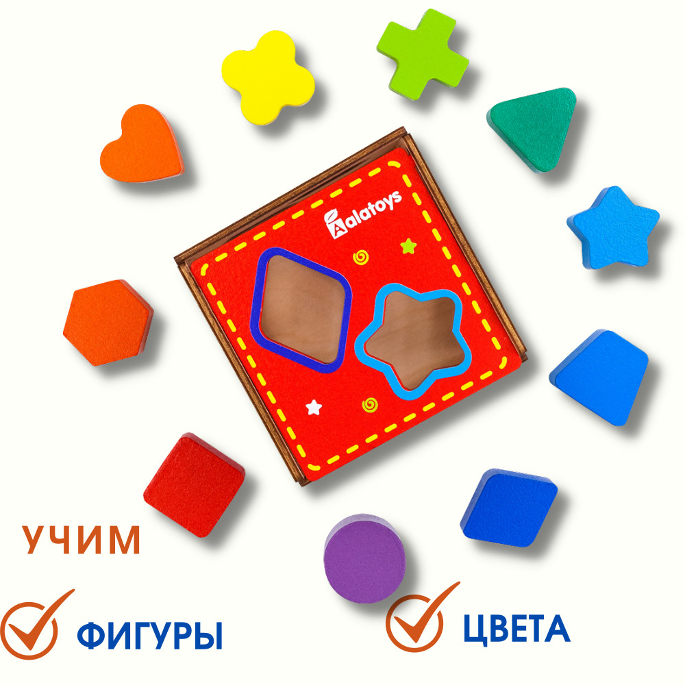 Игрушка Alatoys сортер Куб в ассортименте - фото 3