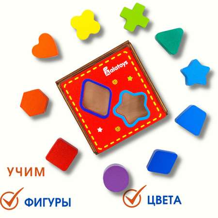 Игрушка Alatoys сортер Куб в ассортименте