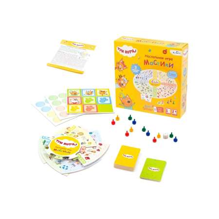 Настольная игра Sima-Land