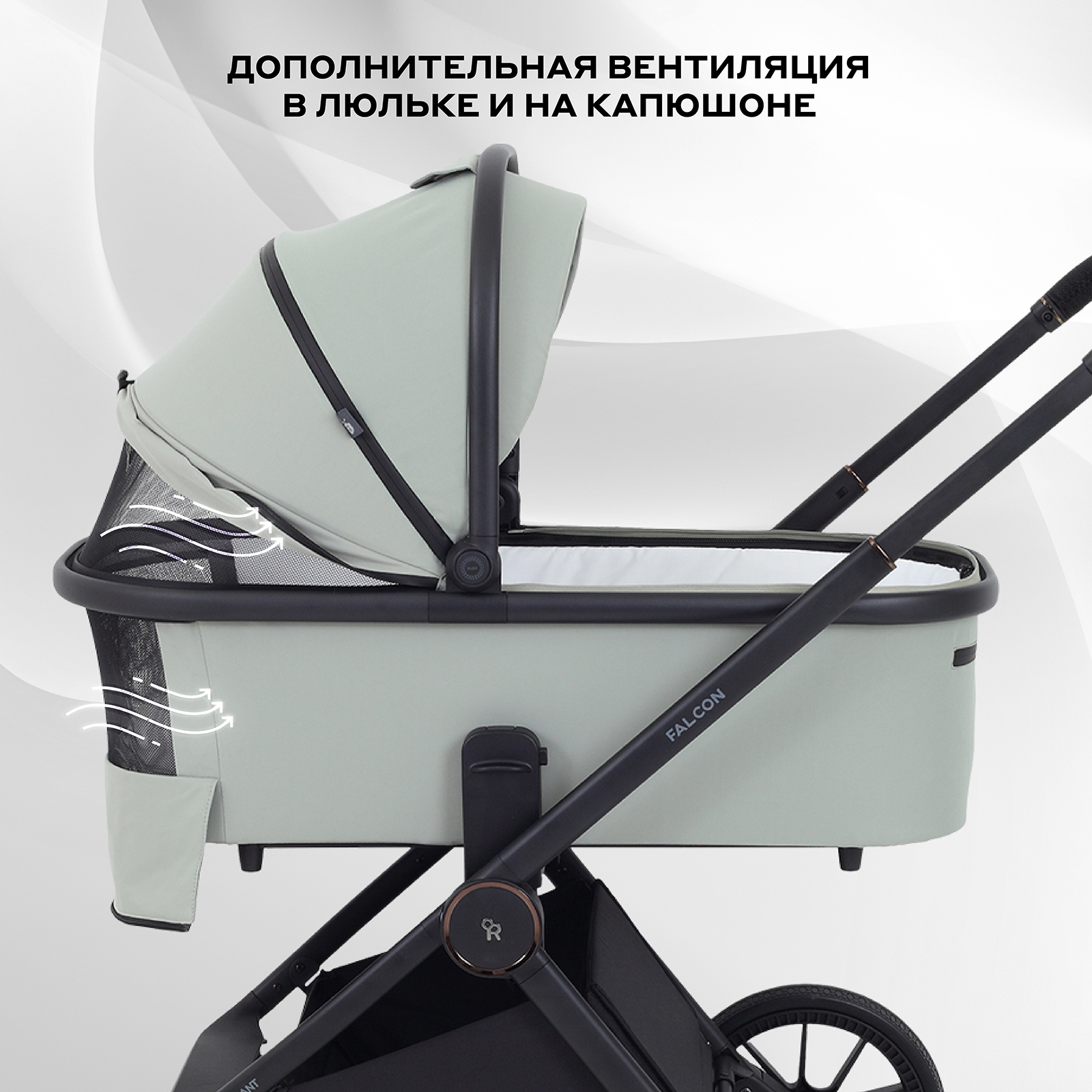 Коляска 2в1 Rant Falcon Neo белый - фото 4