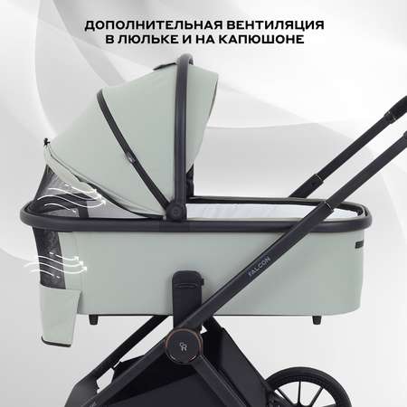 Коляска 2в1 Rant Falcon Neo белый