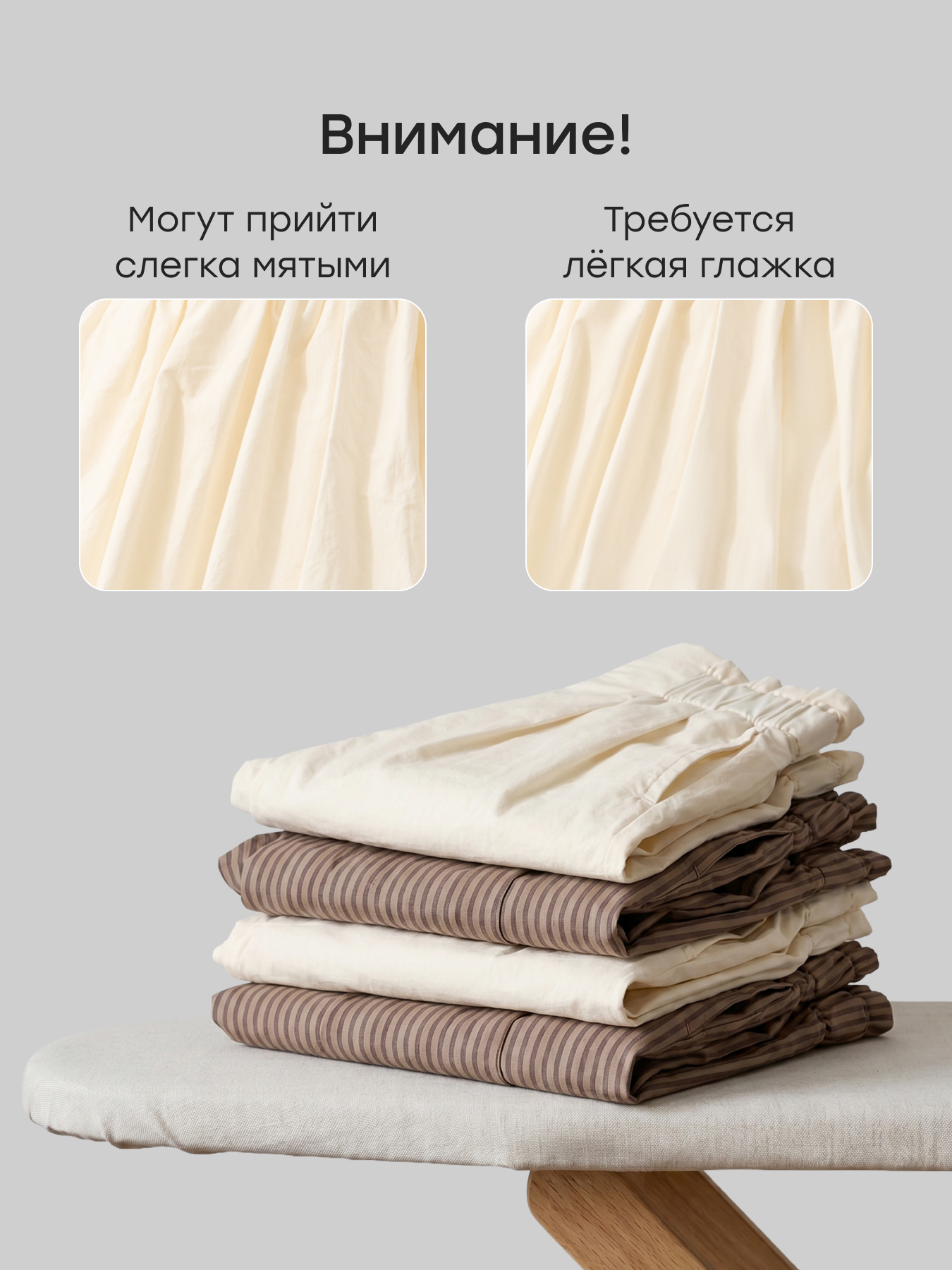 Шорты Happy Baby 88311-1_cmilky-cream - фото 4