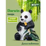Фигурка DARWIN Животные Панда