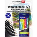 Изображение товара Карандаши цветные Brauberg 12 шт.