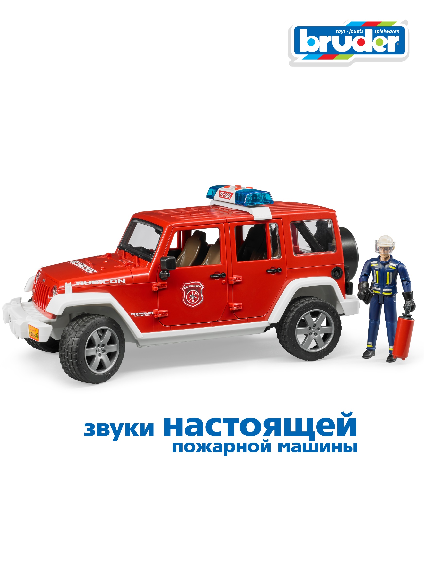 Внедорожник Bruder Jeep Wrangler Unlimited Rubicon 02-528 - фото 1