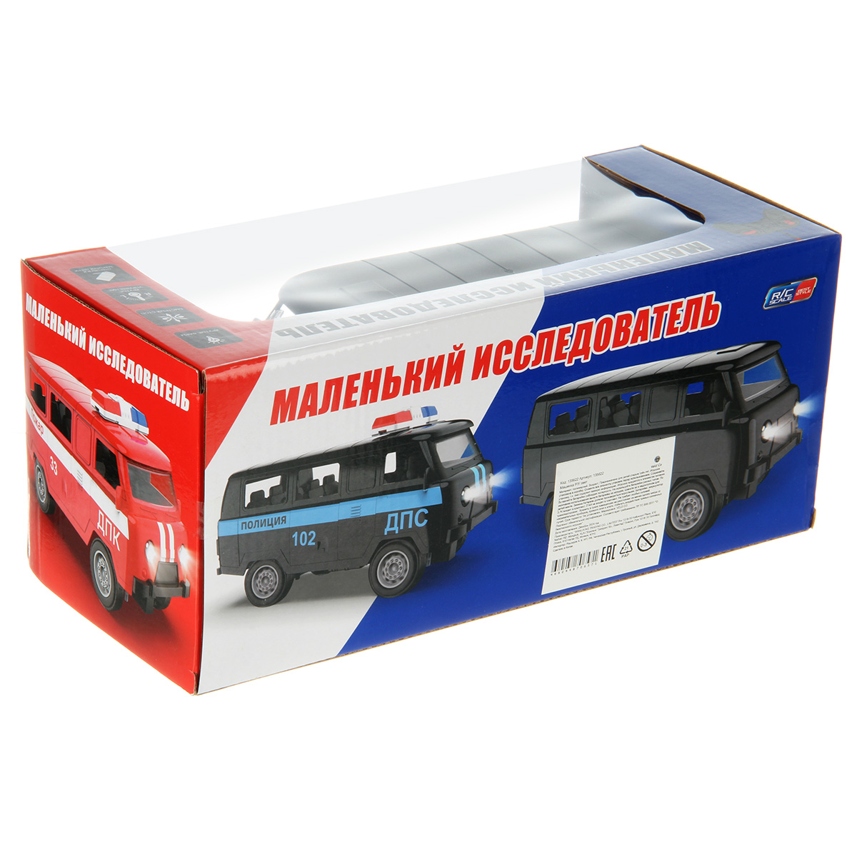 Автомобиль РУ Veld Co 1:12 - фото 25