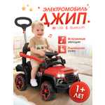 Электромобиль Farfello SR3688