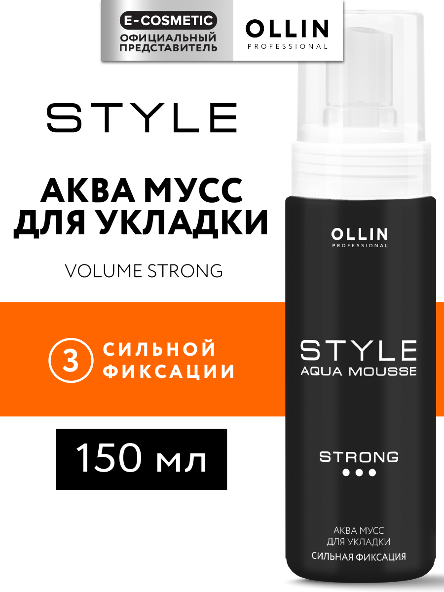 Аква мусс Ollin сильной фиксации 150 мл - фото 1