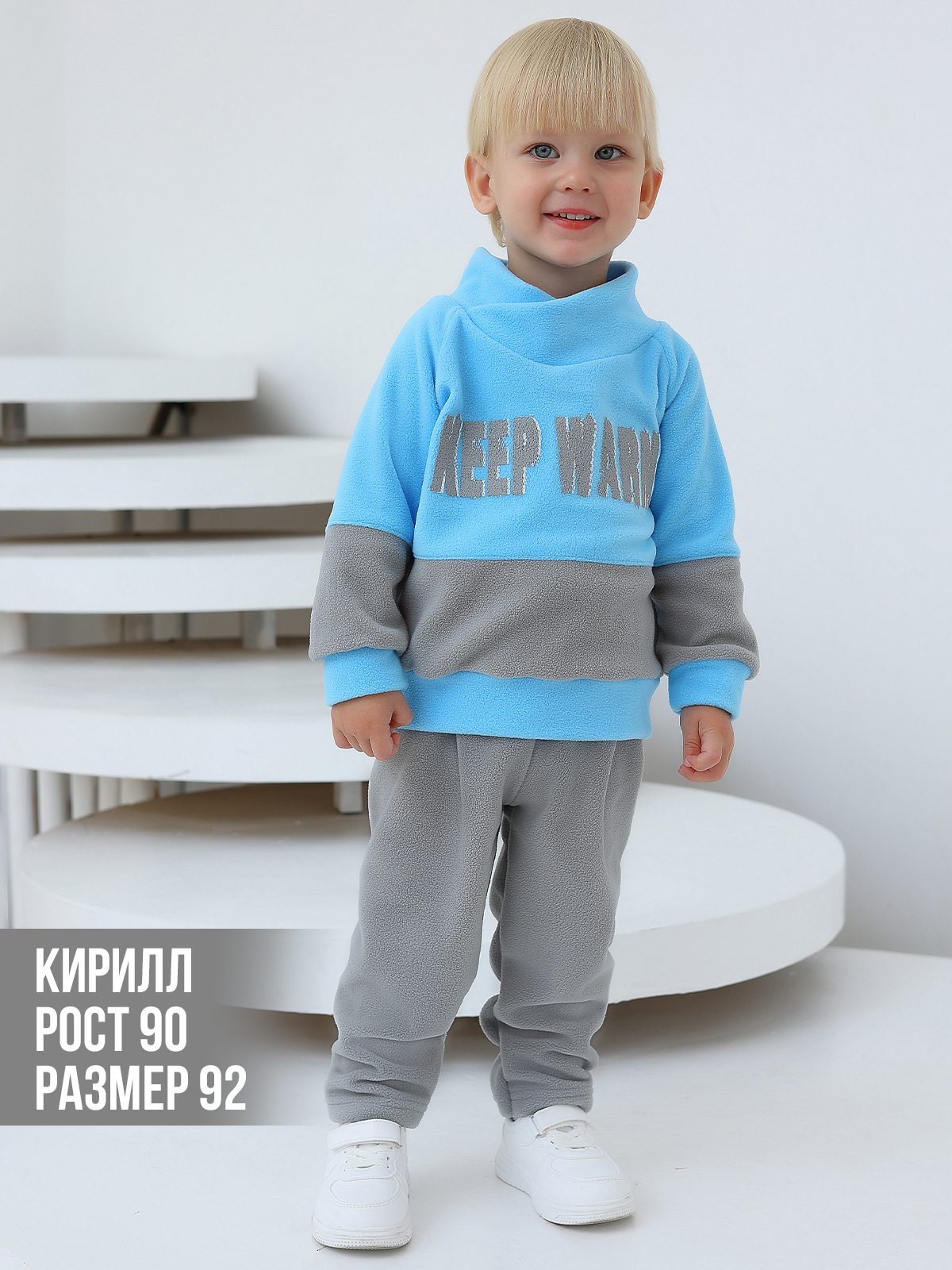 Костюм babyglory T0001402 - фото 6
