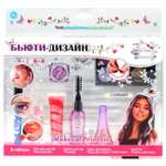 Косметический набор Lukky Бьюти-Дизайн Make Up Princess
