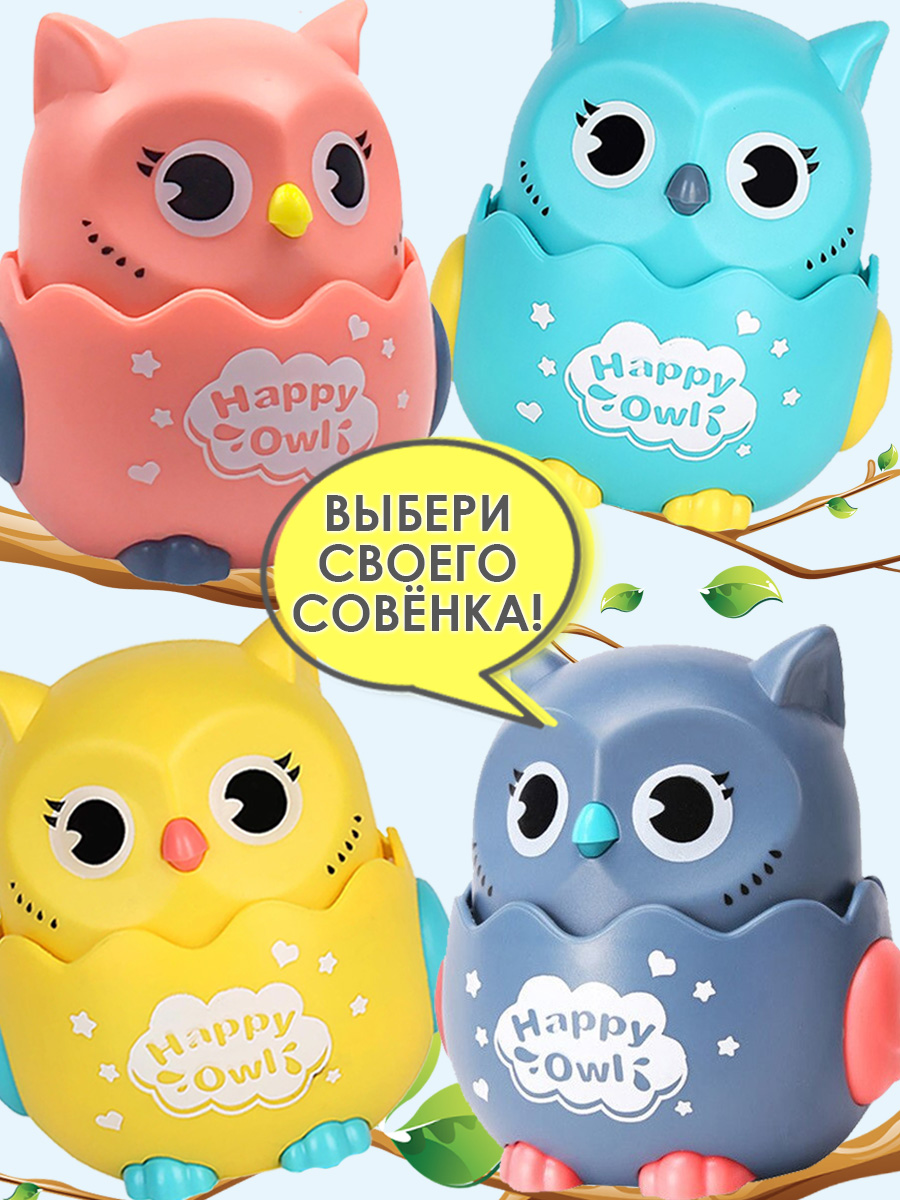 Игрушка TIPTOPOLIS каталка Совушки - фото 4