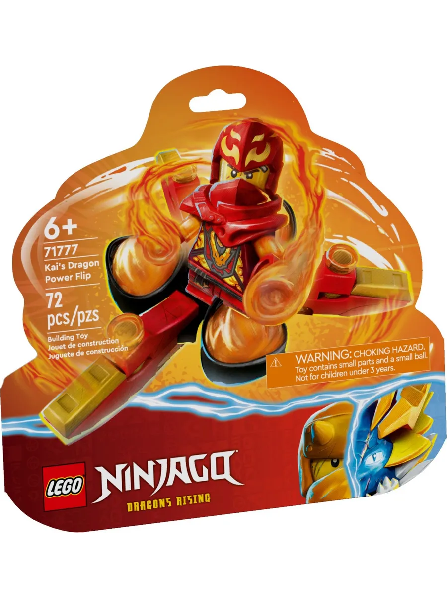 Конструктор LEGO NINJAGO 72 дет. - фото 1