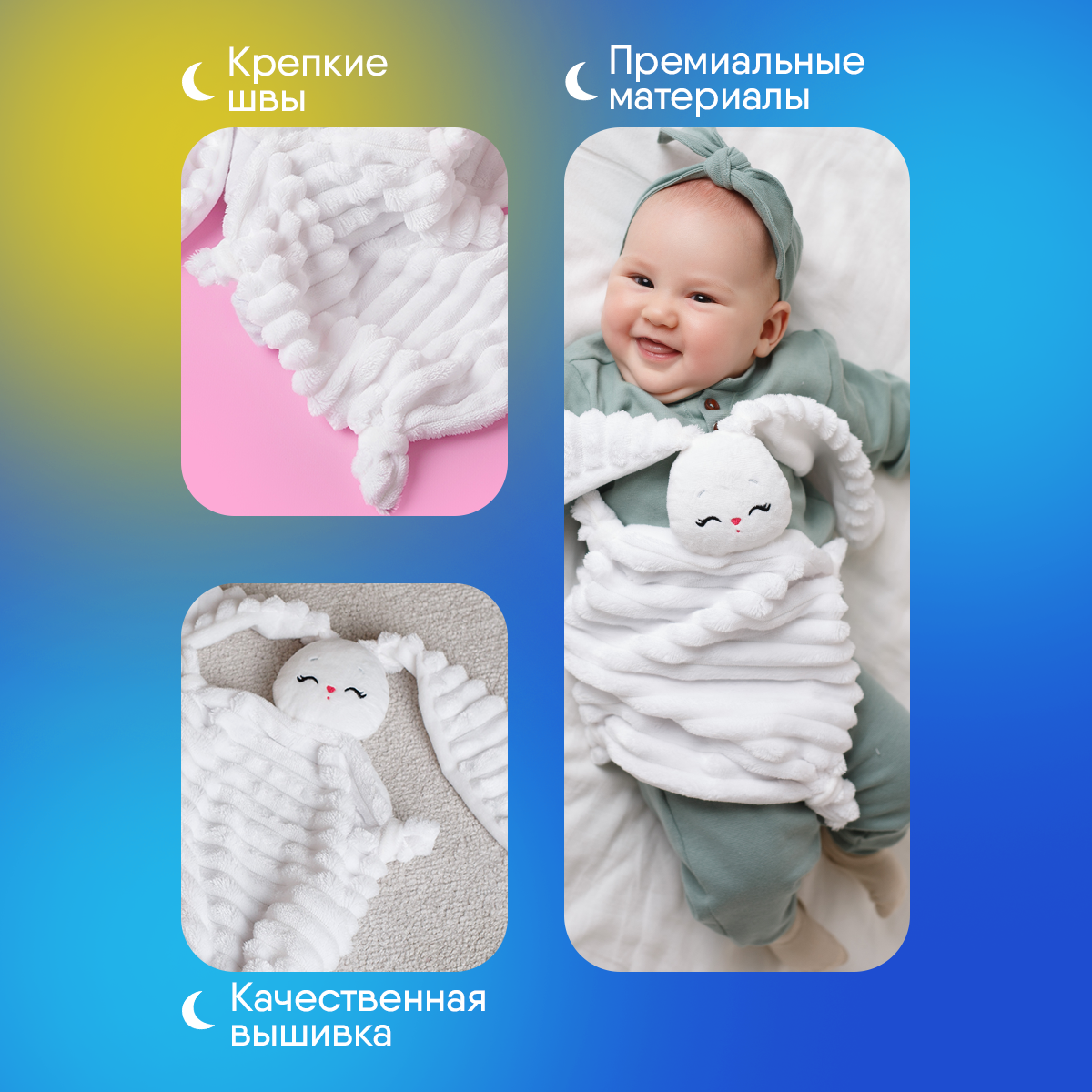 Мягкая игрушка Мякиши зайка Кристальная вода - фото 7