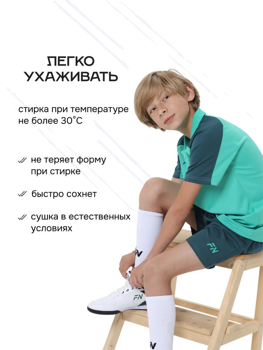 Костюм FN KFN4261022-329 - фото 7
