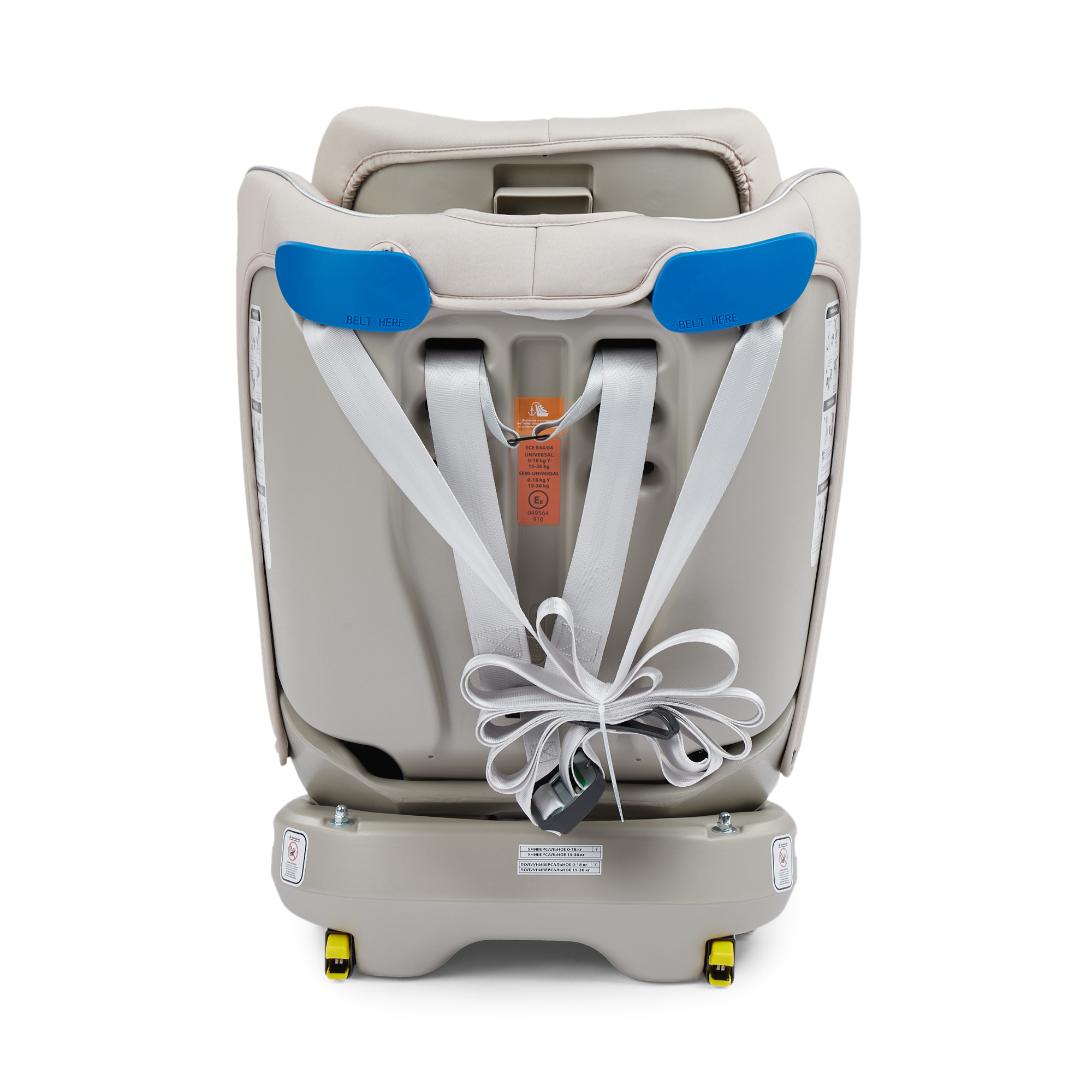 Автокресло Happy Baby Unix Isofix 0+/1/2/3 (0-36 кг) - фото 24