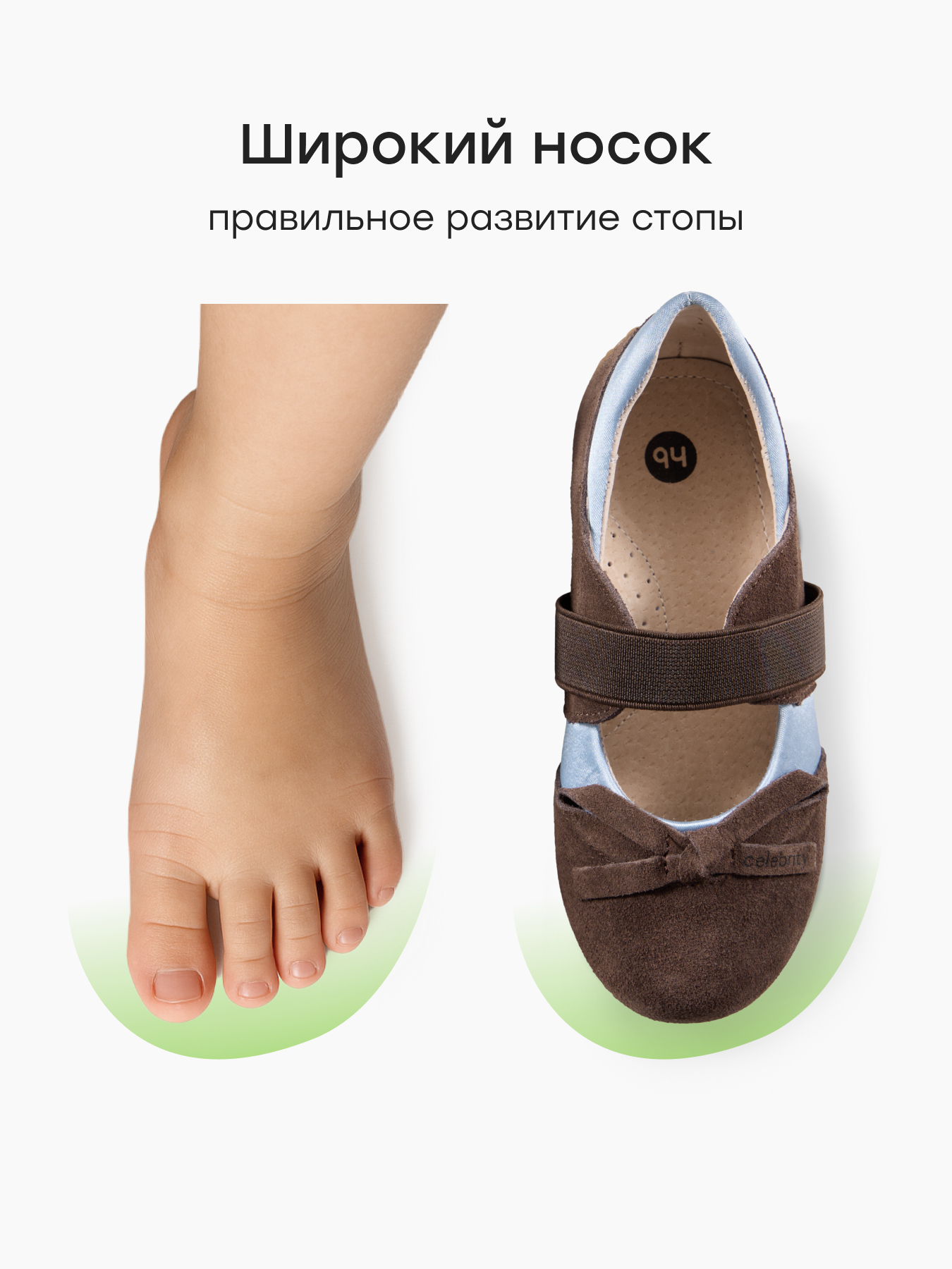 Туфли Happy Baby 86704_коричневый - фото 6