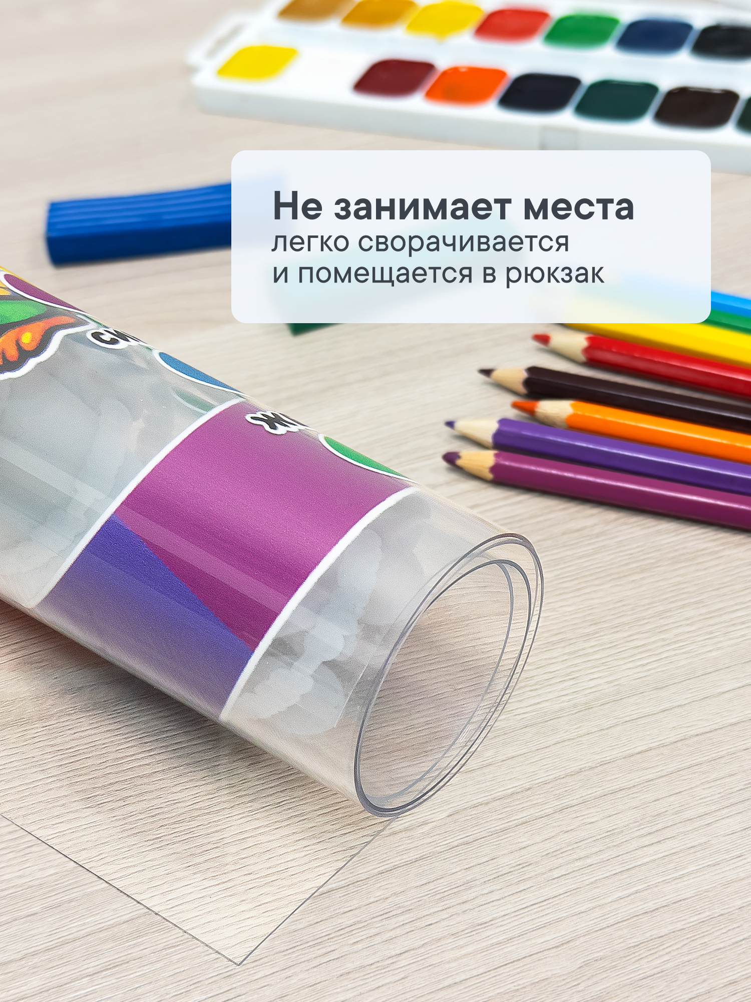 Коврик VILINA 1 шт. - фото 4