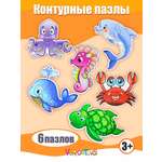 Игрушка ViromToys пазл