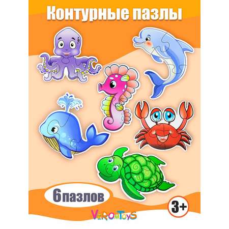Игрушка ViromToys пазл
