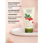 Крем Green Mama Антистресс Шиповник и солодка 50 мл