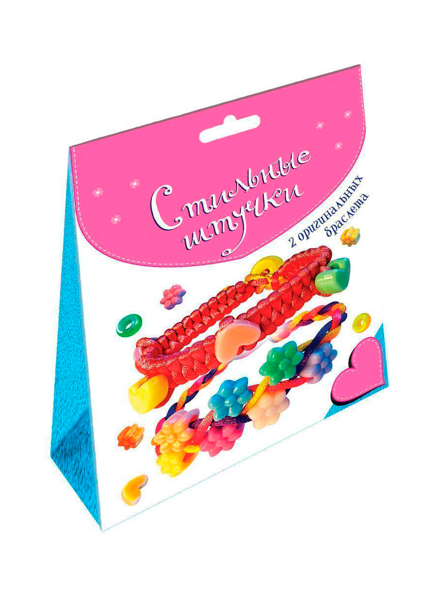 Набор для творчества Дрофа-Медиа плетение Красный - фото 9