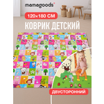 Развивающий коврик детский Mamagoods для ползания складной игровой Жирафы и Зверята 120х180 см