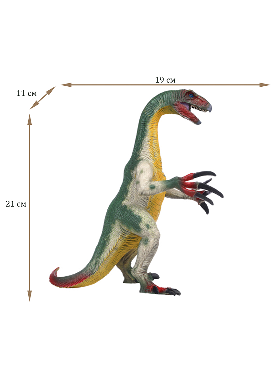 Игровой набор Masai Mara Теризинозавр - фото 2