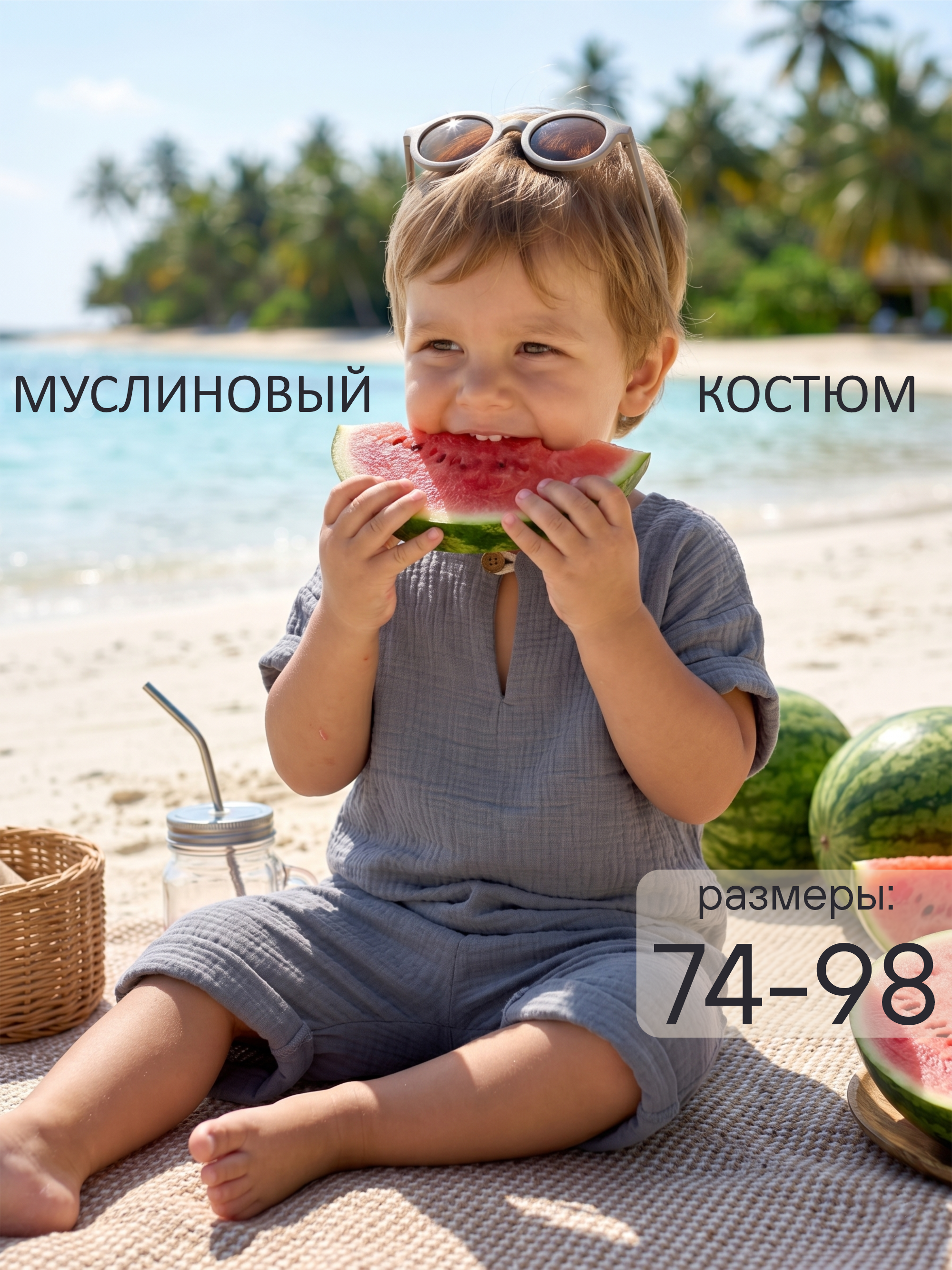 Комплект СОННЫЙ ГНОМИК К4020/5 - фото 13