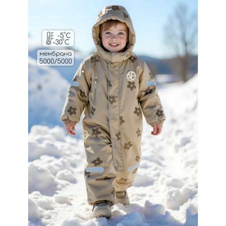 Комбинезон Amarobaby