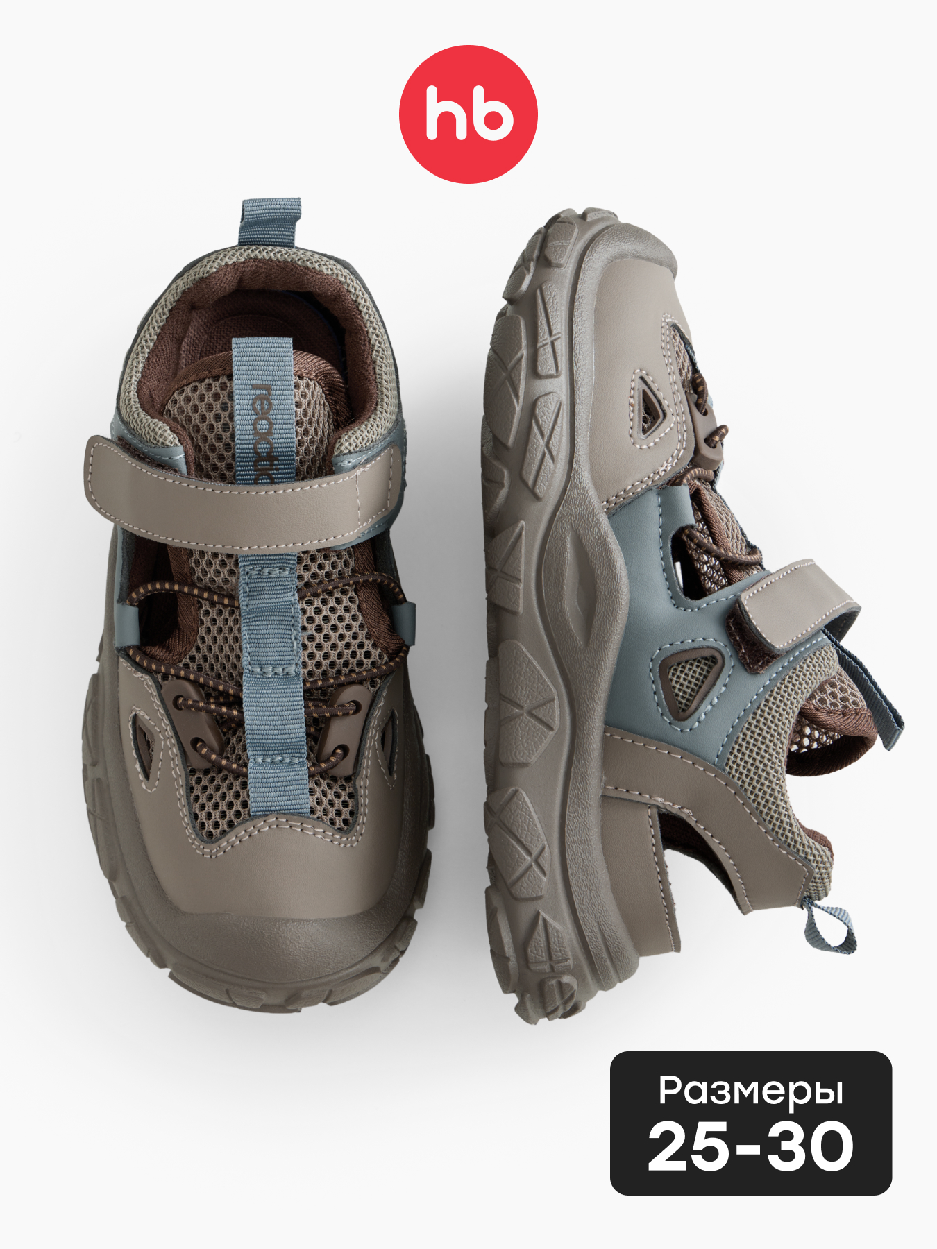 Сандалии Happy Baby 86702_light grey - фото 2