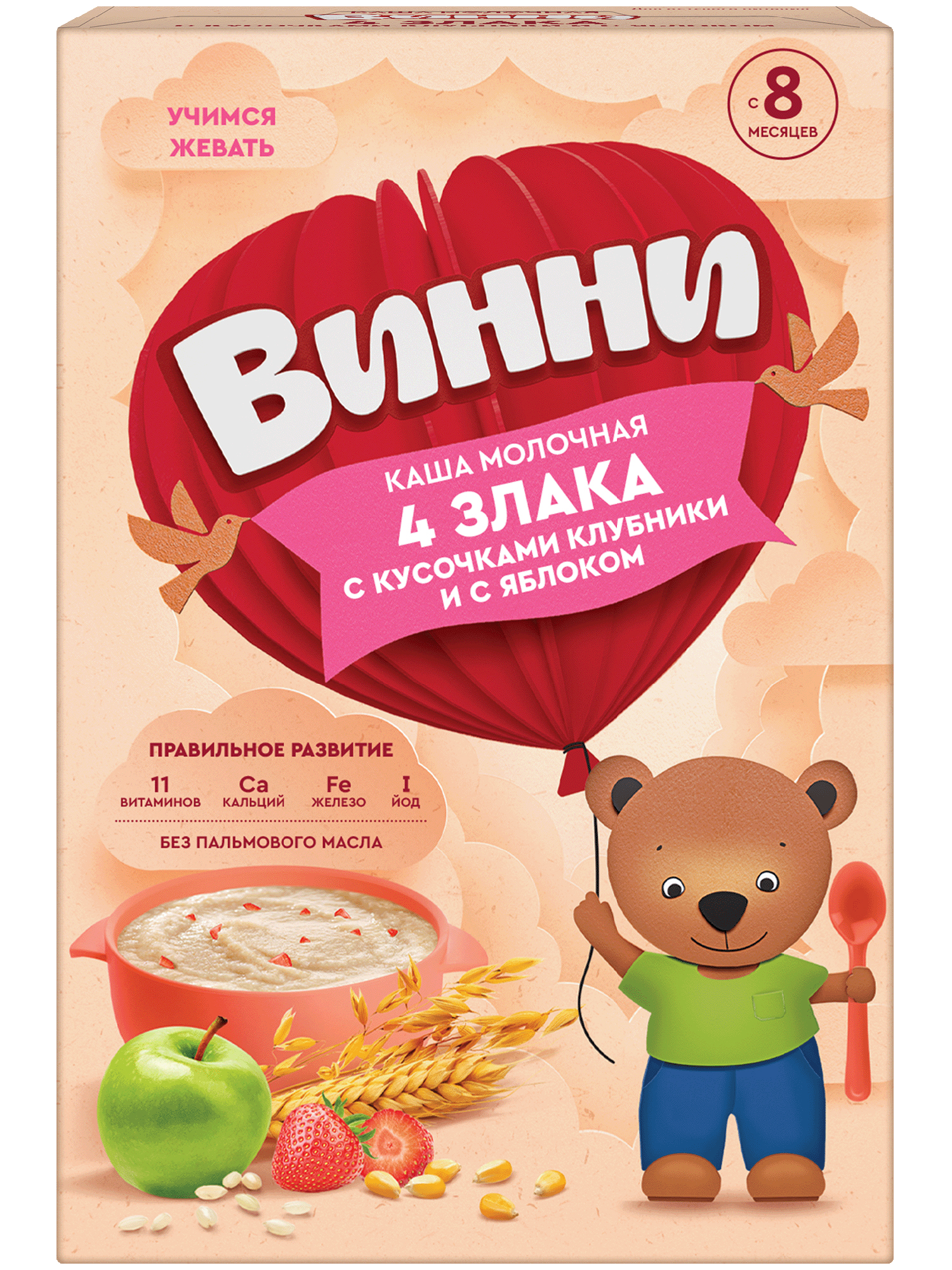 Каша молочная Винни 4 злака с кусочками клубники и с яблоком 200г - фото 1