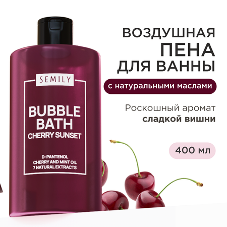 Пена SEMILY Cherry sunset