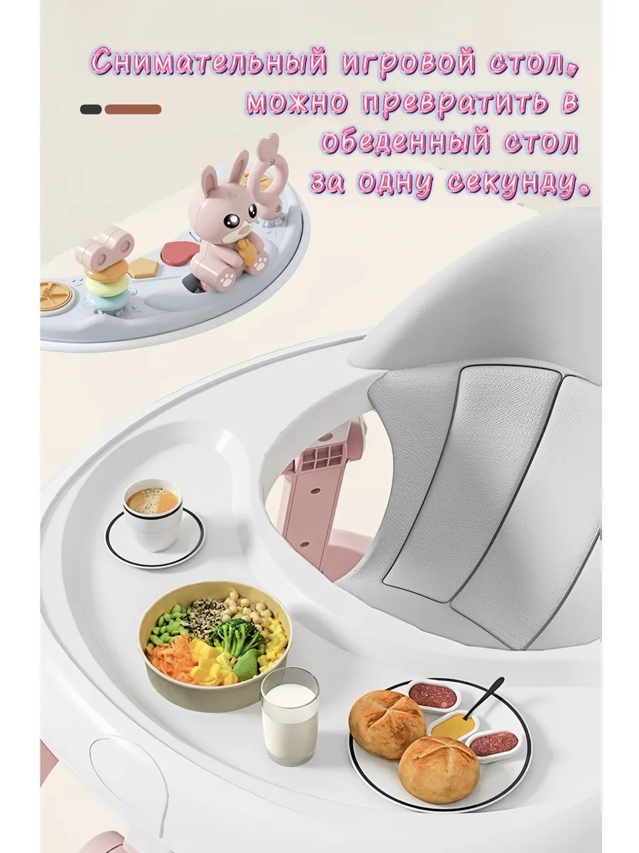 Ходунки EVERFLO серый - фото 10