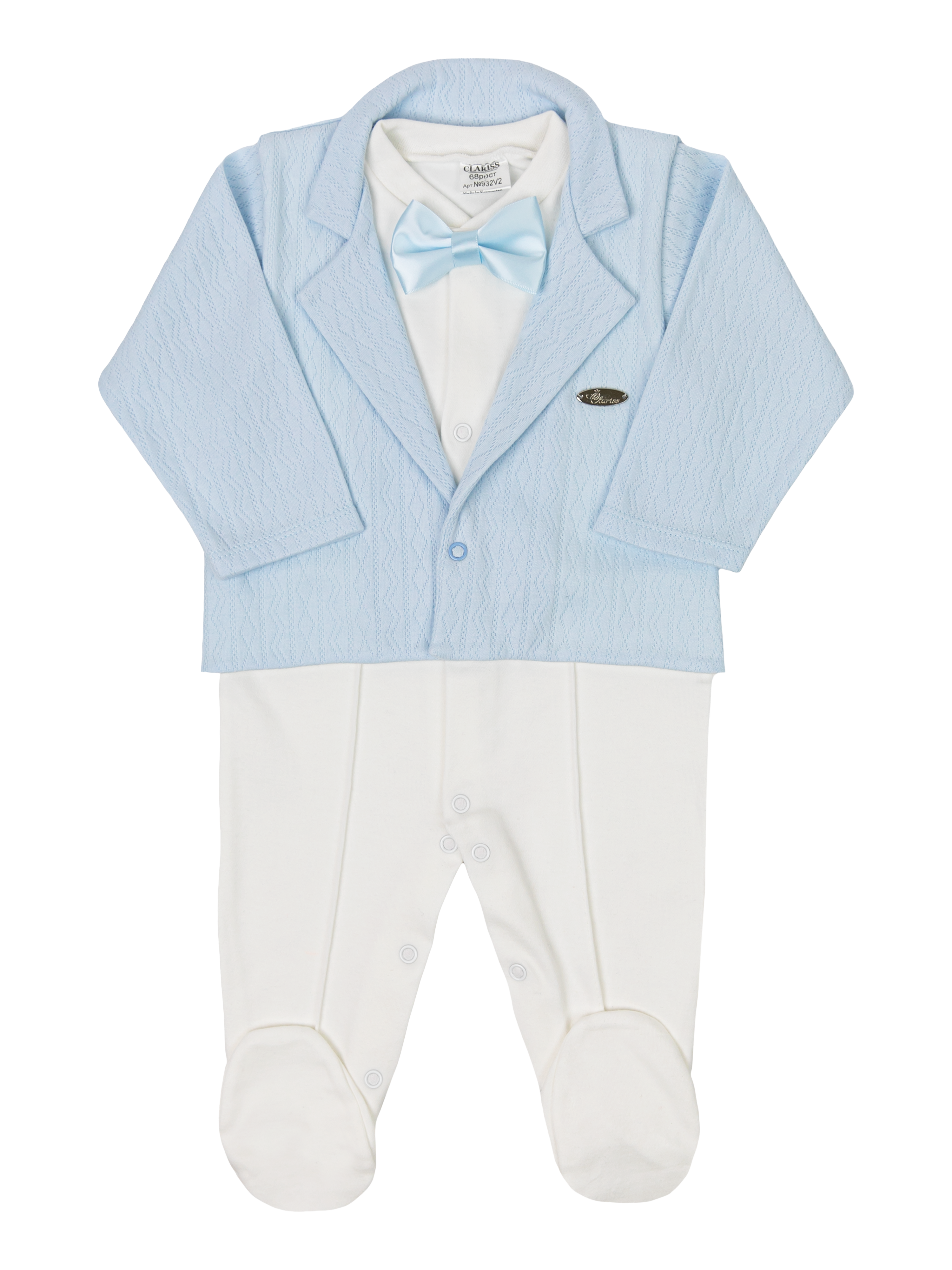 Комбинезон Clariss ЦБ-00001194 - фото 1