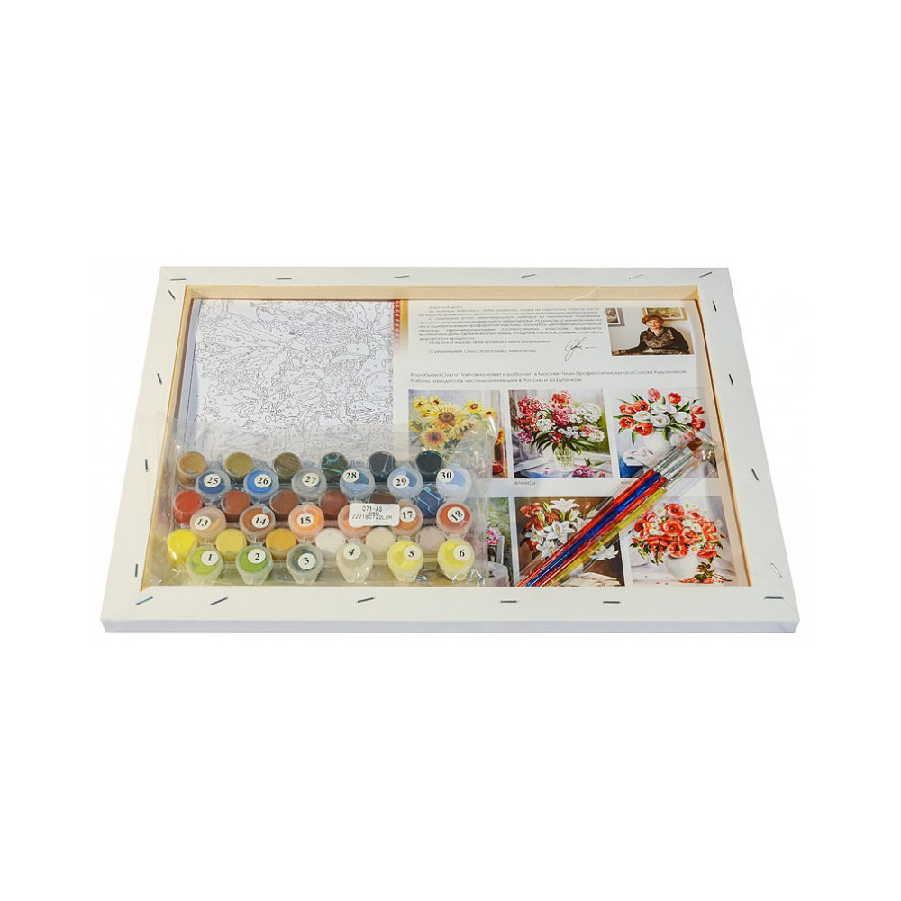 Картина по номерам Белоснежка Пушистая сирень - фото 4