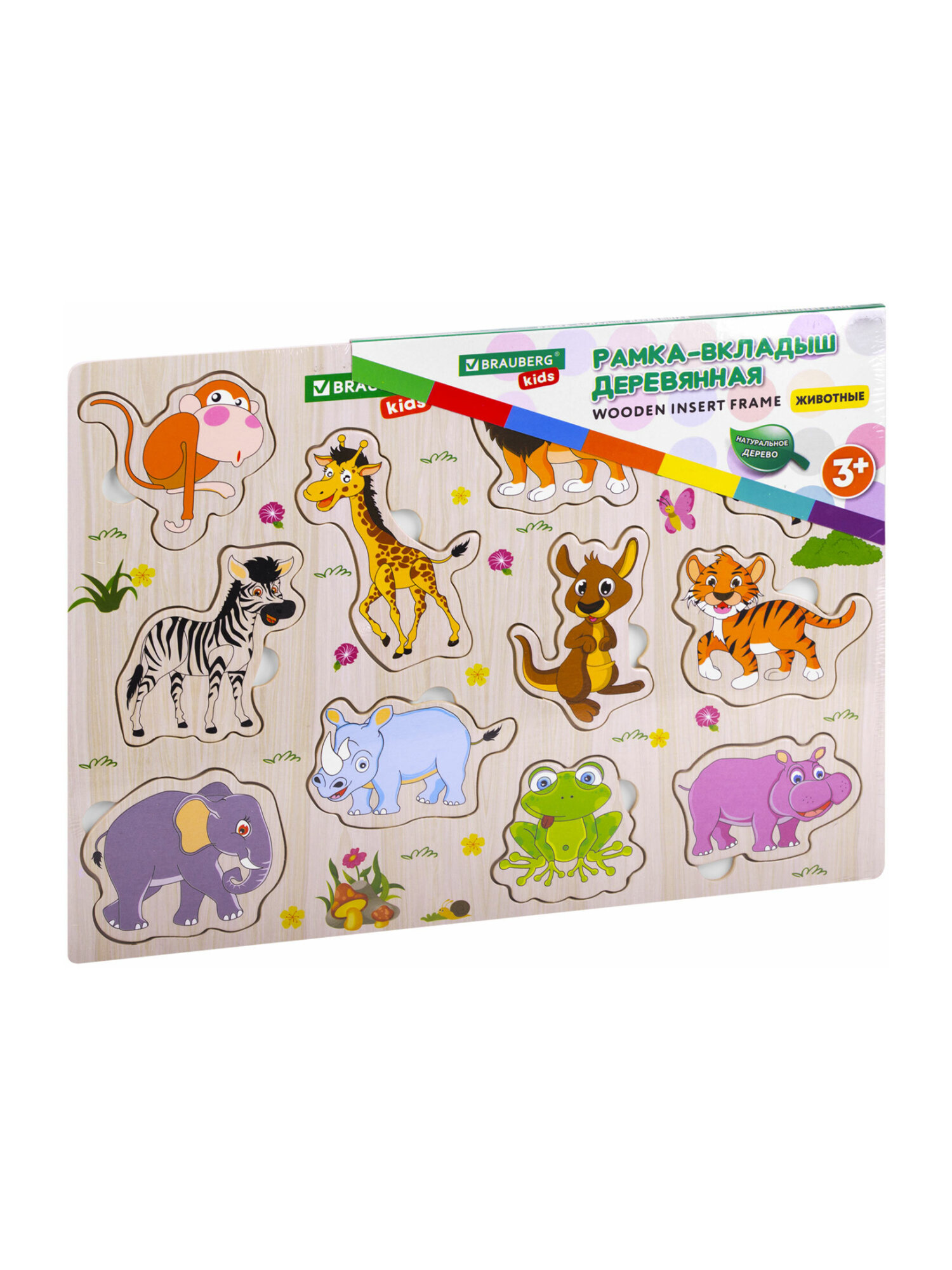 Игрушка Brauberg рамка-вкладыш животные - фото 12