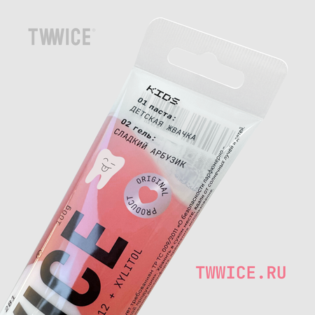Зубная паста TWWICE без фтора Жвачка