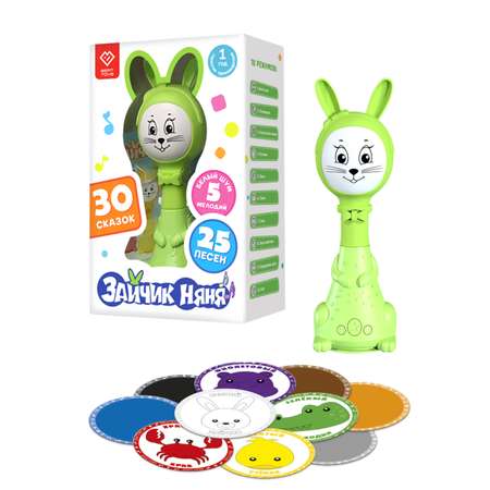 Игрушка BertToys погремушка Зайчик Няня