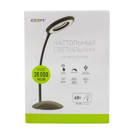 Светильник настольный СТАРТ модель CT201 черный