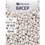 Набор для творчества Preciosa бисер 10/0 5 г цвет 03441