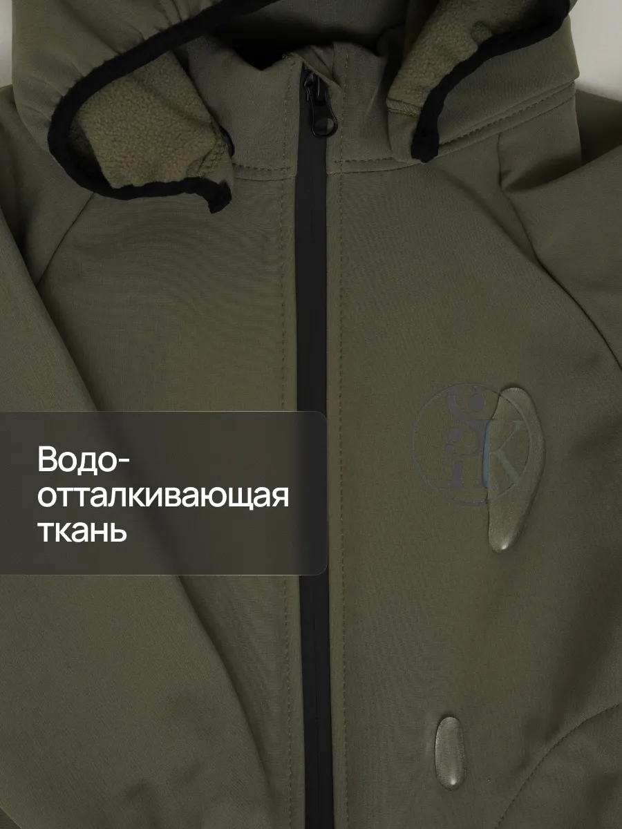 Комбинезон Супер Пупс Комб/сф/окант/оливковый - фото 7