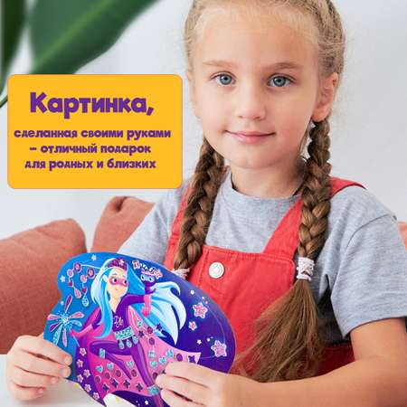 Аппликация Дрофа-Медиа СуперДевочка