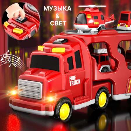 Автовоз VILLI