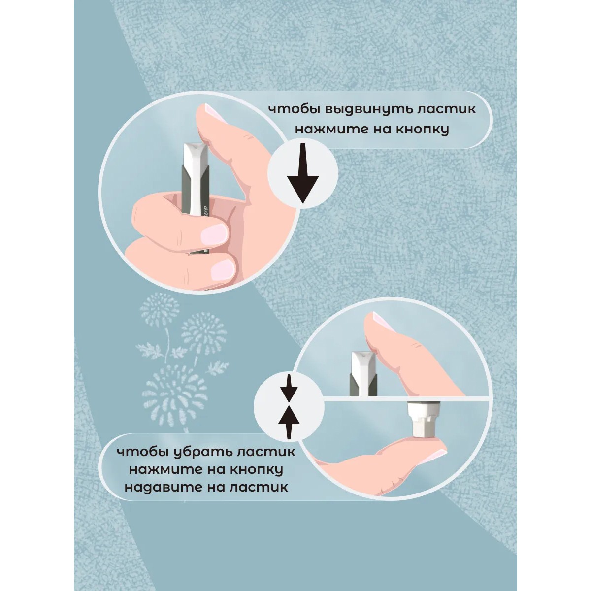 Ластик PENAC 3 шт. - фото 4