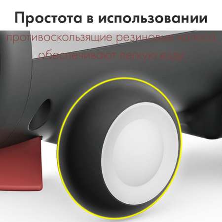 Автомобиль Kribly Boo