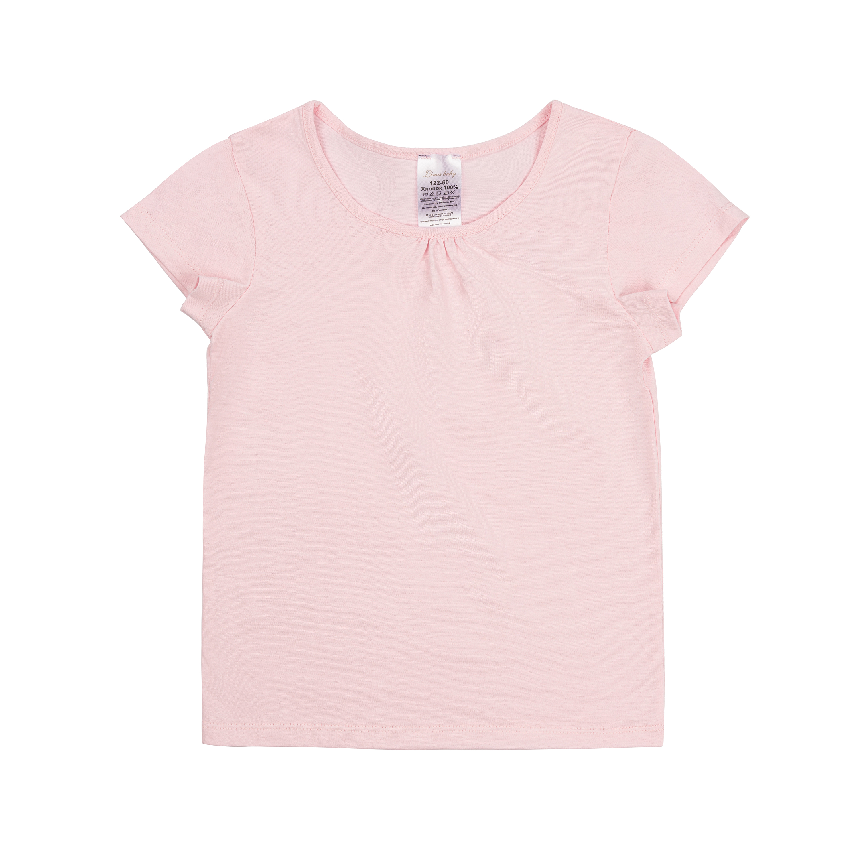 Футболка Linas baby 1844-10R Розовый - фото 1