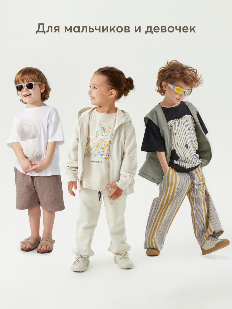 Футболка Happy Baby 88211_beige(cream) - фото 6