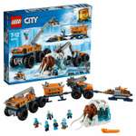 Конструктор LEGO City блочный