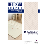 Ковёр Parklon Мишки-зайки/Елочка 150 x 200 см