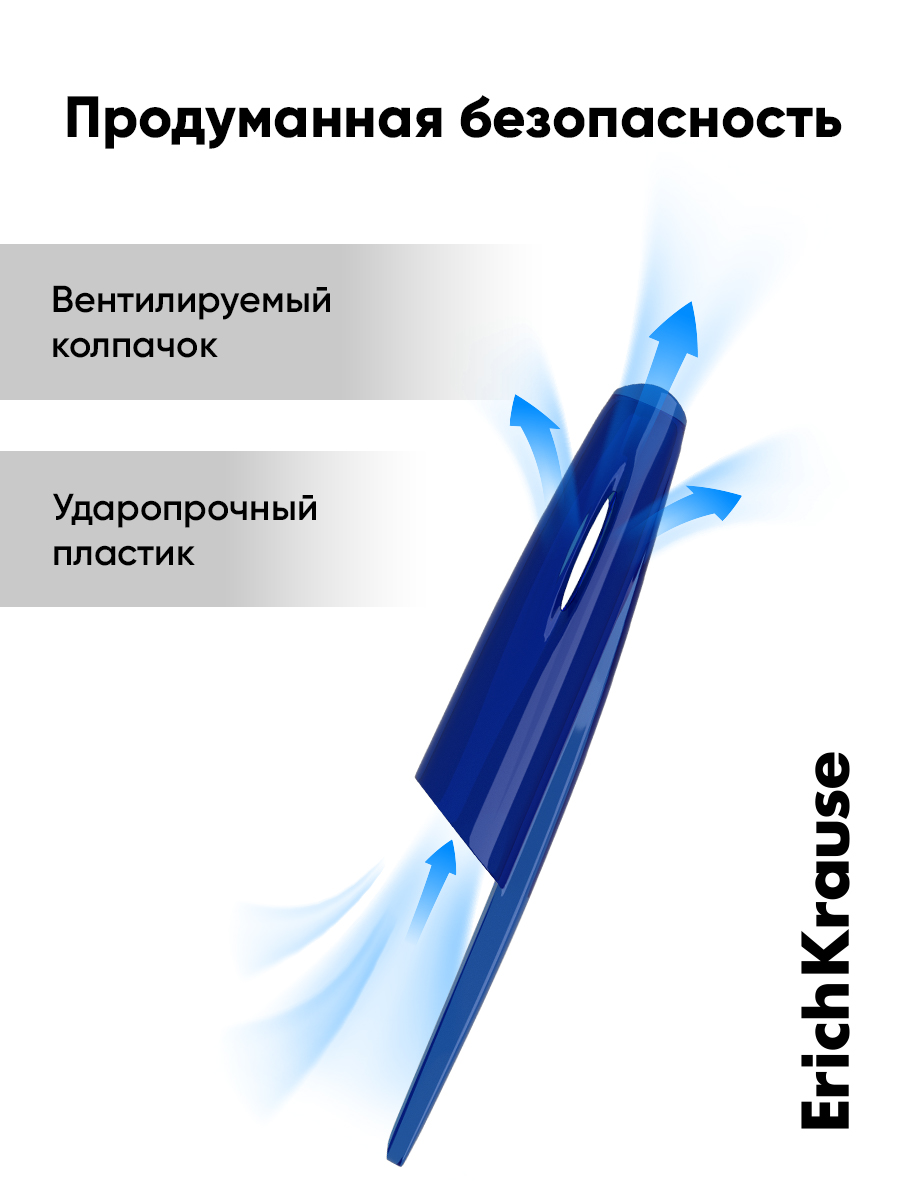Ручка шариковая ErichKrause 8 шт. - фото 8